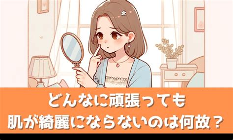 好きな同性にとる態度ってどんな感じ？【女性同士の。